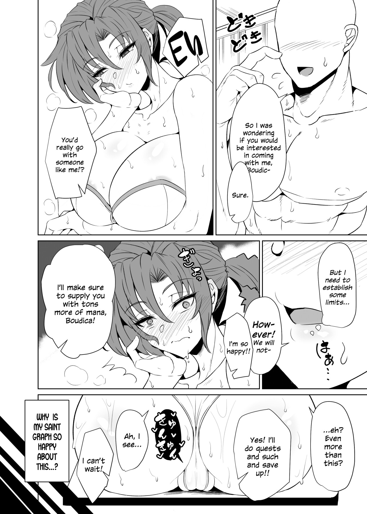 Hentai Manga Comic-True Boudica Mama and Steamy Sex-Read-4